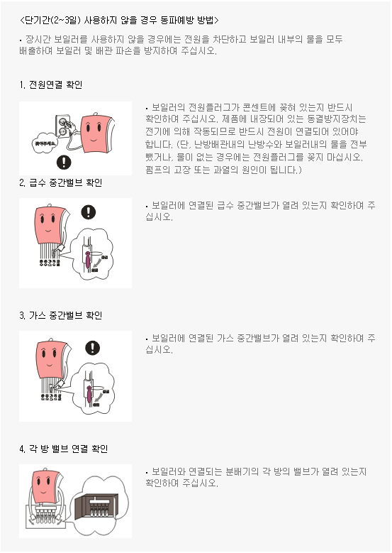 b80102100b98dc8cadd5dbe16be7070f_1602825894_6147.jpg